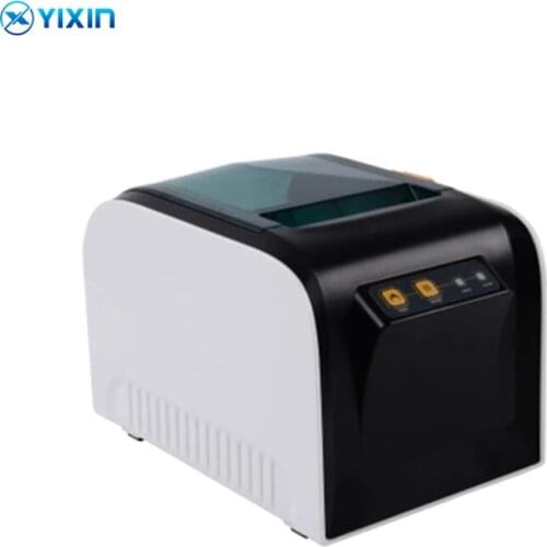 Hot Sale 80mm Bluetooth Label Printer Thermal Receipt Barcode Printer Sticker Paper For Android iOS Mobile Phone