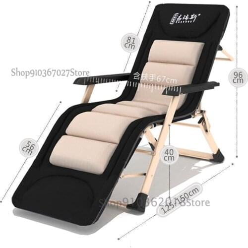 Recliner folding chair lunch break office balcony home leisure beach nap chair portable beach lazy single