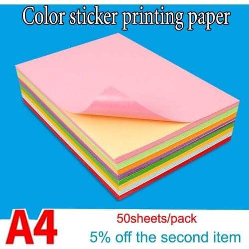 LISM Office Colored Paper