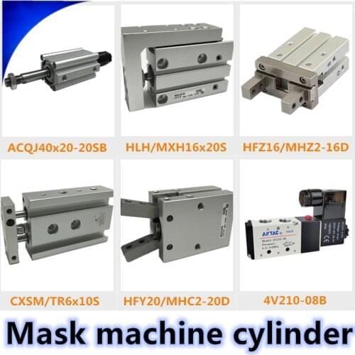 Mask machine cylinder MHZ2-16D HFZ16 MHC2-20D HFY20 CXSM6-10 ACQ ACQJ ACQ20-30SB ACQV40-45-20SB MSQB10A HRQ10A CXSM10-50 HRQ20A