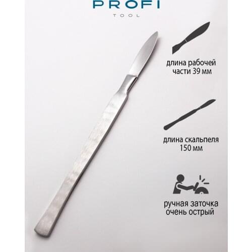 Profi Tool Hand Tools