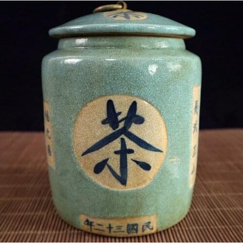 Early collection of old porcelain with a blue glaze tea pattern cover jar