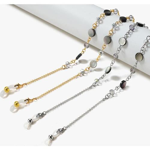 Shell Beads Glasses Strap Fashion Stainless Steel Sunglasses Chain Mask Lanyard Spectacle Rope Holder