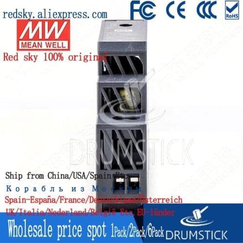 Smoothly MEAN WELL HDR-15-12 12V1.25A 15W meanwell HDR-15 Single Output Industrial DIN Rail Power Supply