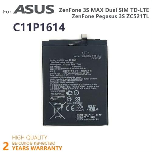 100% Original 5000mAh C11P1614 Battery For ASUS Zenfone 3S Max Battery Pegasus 3S ZC521TL X00GD Phone Batteries Batteria