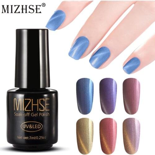 MIZHSE 3D Effect Strong Cat Eye Nail Polish Glittering Shimmer Nail Art Varnish Color Manicuring Design Style