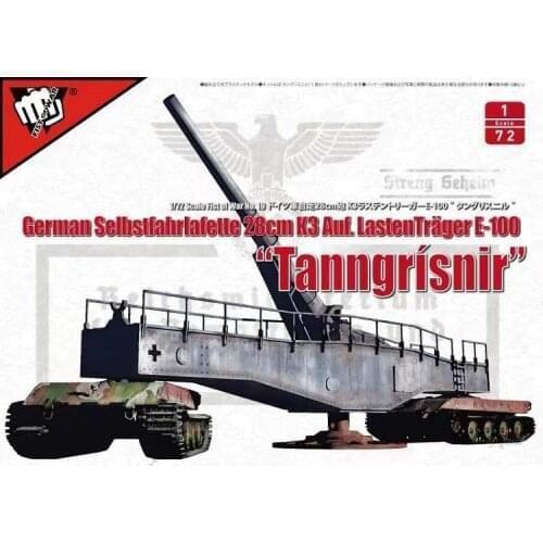 ModelCollect UA72328 NATO M1014 MAN Tractor & BGM-109G Cruise Missile 1/72