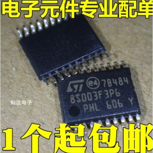 Xinyuan 10pcs/lot STM8S103F3P6 STM8S103F3 STM8S103 tssop in stock