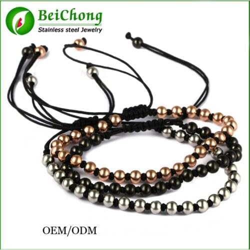 New Brand Men Bracelets Gold Round Beads Braiding Macrame Bracelet For Men And Women AS Men Bracelet Jewelry Gift