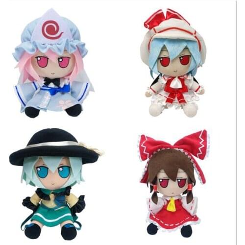 20cm Touhou Project Plush Toys Cute Soft Stuffed Remilia Scarlet Hakurei Reimu Komeiji Koishi Cosplay Dolls For Kid Gift
