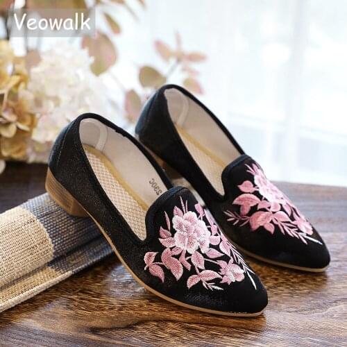 Veowalk Flower Embroidered Women Canvas Flat Loafers Point Toe Comfort Slip on Shoes Handmade Ladies Cotton Embroidery Sneakers