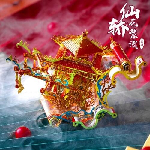 3D Metal Three-dimensional Puzzle Xianjiao Copper High-quality DIY Hand-assembled Model Educational Toys Gift For Adult Children