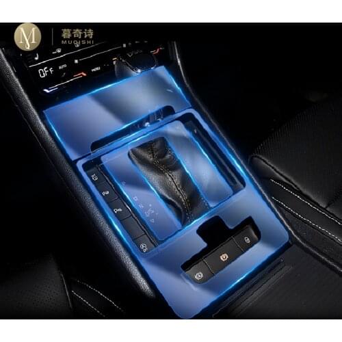 For Skoda Superb 2019 2020Car Interior Center console Transparent TPU Protective film Anti-scratch Repair film Accessories Refit