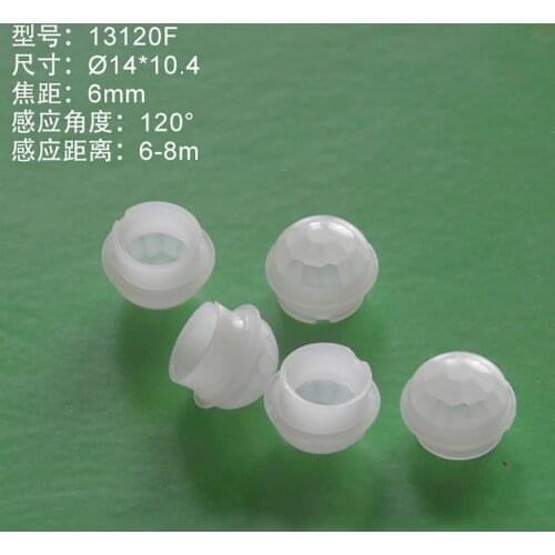 Human Body Infrared Sensor Fresnel Lens Focal Length 6mm PIR Lens PIR Thermal Release Lenses Sensing Distance 6-8m