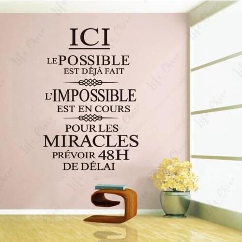 Spanish French quote l'impossible est en cours removable vinyl wall stickers mural art wallpaper living room home decoration