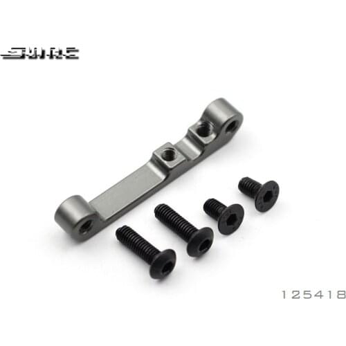 SN-RC 125418 1:10 RCAccessories 40mm FAN MOUNT(1)