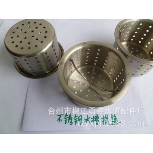 Vidric Stainless steel sink fittings stainless steel drainer basket kitchen drainer cage filter filter cage