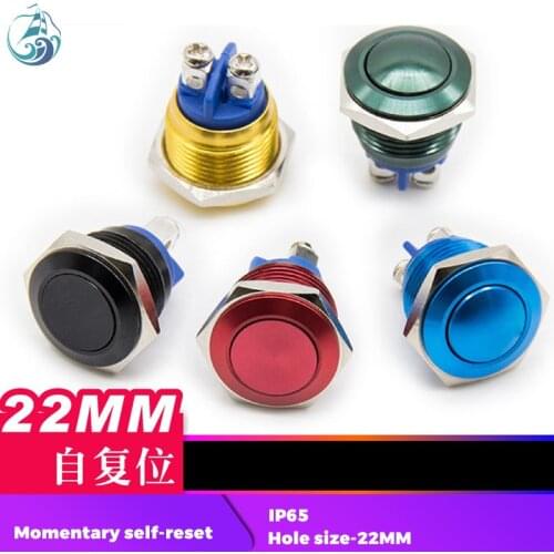 YZWM 22mm Metal Switch Button Reset Button Start Button Switch Aluminum Oxide Flat Head Ball Head High Head Waterproof Start