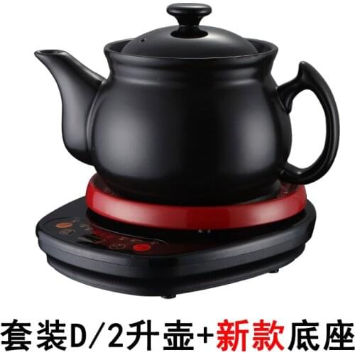 CJHZYG Electric Kettles