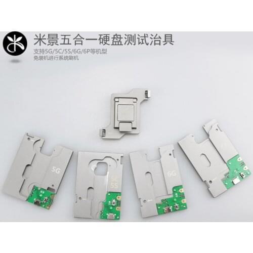 EMMC test tool hdd nand ic test socket hard disk for iphone5 5c 5s 6 6plus memory CHIP IC test