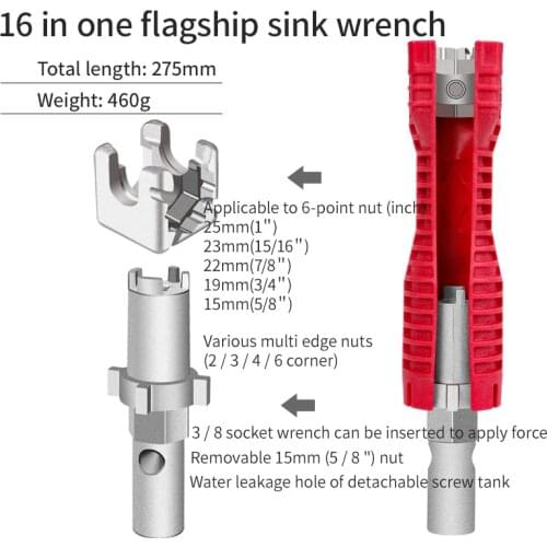 16 in 1 flagship multifunctional water pipe double end wrench basin bottom pliers sleeve bathroom sink installation tool