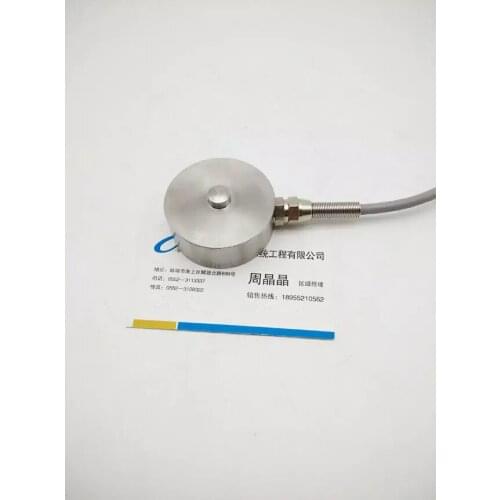 JHBM type running-in load cell pressure- sensor