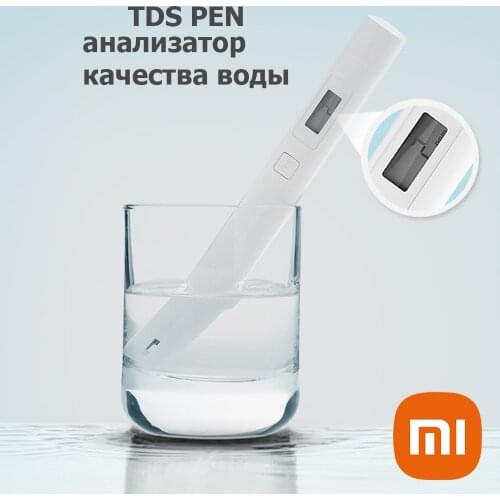 MIJIA Equipment For Aquariums