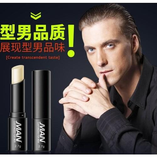 BIOAQUA mens refreshing moisturizing lip balm moisturizing,wrinkle resistant lip balm, mens skin care