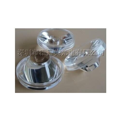 Led lens 35.8mm 30 degrees Led reflector lens , power 1W 3W lenses,LED Optical lens
