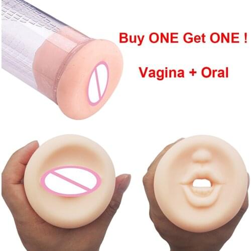 CamaTech 2Pcs/Set Ultra Soft Silicone Sleeve Replacement Lid Male Penis Enlargement Device Seal Donut Penis Enlarger Accessories