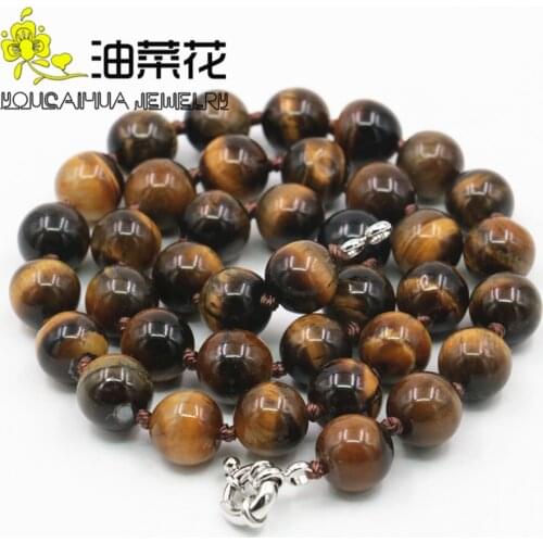 YOUCAIHUA Decorative Cosmetics