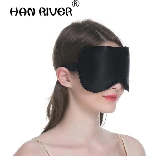 Sleep mask eye mask Black comfortable protection slow eye fatigue light blocking breathable eye protection