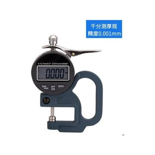 Qunlong Test Equipment