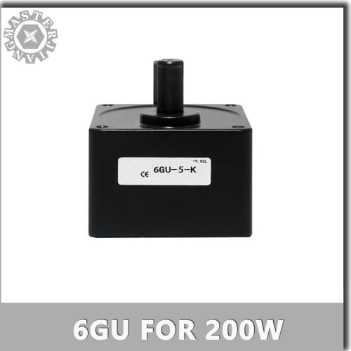 6GU Reduction Gear Box for 200W AC Reversible Variable Speed Motor Ratio 1:3 to 1:500 450rpm to 2.7rpm Reduction Gearbox
