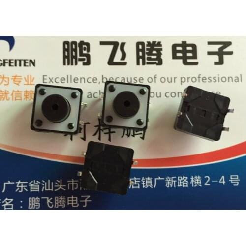 10PCS/lot SDTJ-1212A Imported Japan SDTJ-1212A Touch Switch 12 * 12 * 7mm Round Heart Button Flow in 4 Foot Plastic Noodles