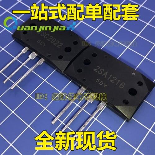 100% Original New IC 2SA1216 2SC2922 A1216 C2922