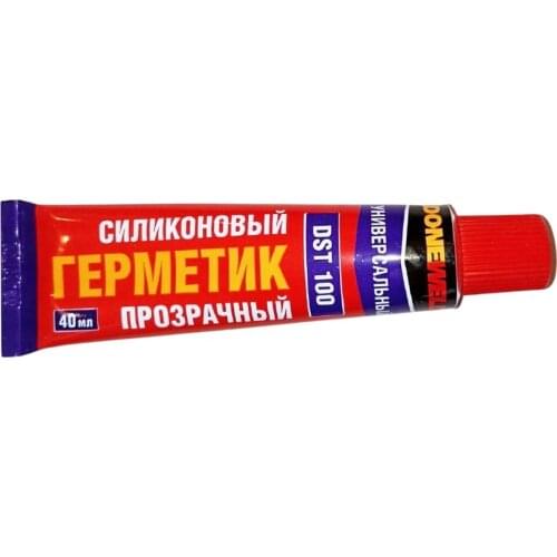 Donewell Home Improvement Products