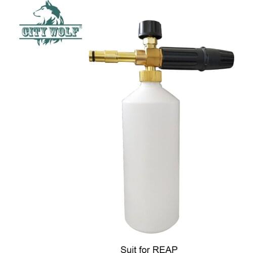 City Wolf High Pressure Snow Foam Lance Foam Gun Soap Bottle for REAP Car Washer accessory auto spare parts
