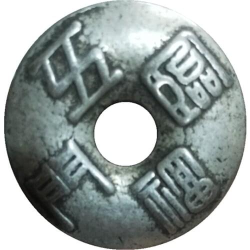 China Folk old Tibetan silver Coin Carved Ancient writing