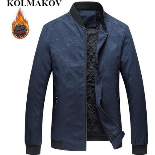 KOLMAKOV Men's Bomber Jackets