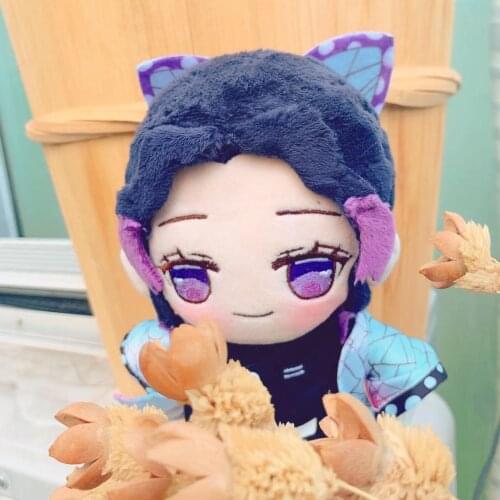 Demon Slayer Kimetsu no Yaiba Kochou Shinobu Cute Anime Plush Doll Cushion Dress Up Clothing Toys Christmas Cosplay Gifts 20cm