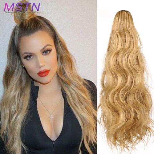 MSTN Synthetic Wavy Long Ponytail Clip-On Ponytail In The Hair Hair Extension Brown Brown Natural Wig Headdress