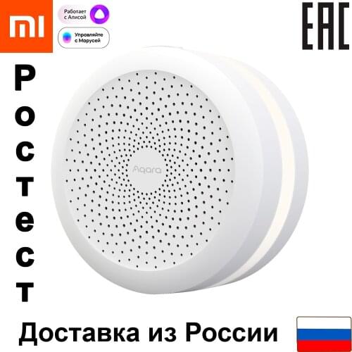 VH Home Control Systems