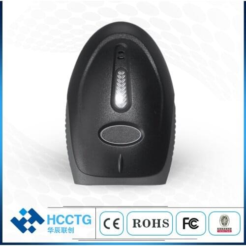 High Speed Supermarket Wireless Bluetooth QR Code Bluetooth Barcode Scanner HS-6400