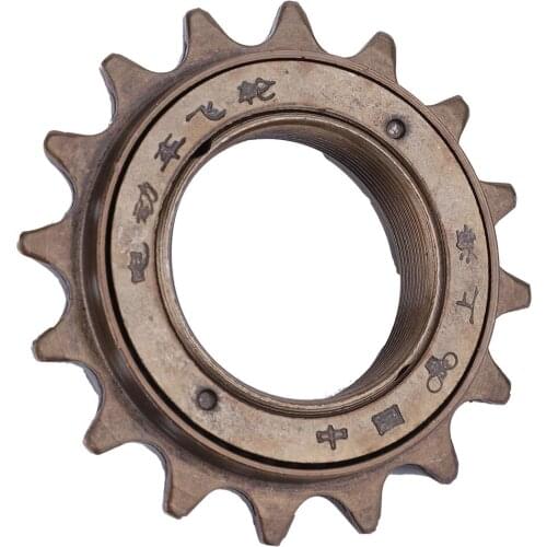 WHeeL UP Bicycle Cassettes