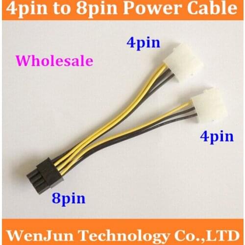Best price from factory High Quality 4pin to 8pin PCI-E Video Card Power Cable 4 pin to 8 pin power adapter cable gtx285 HD5870