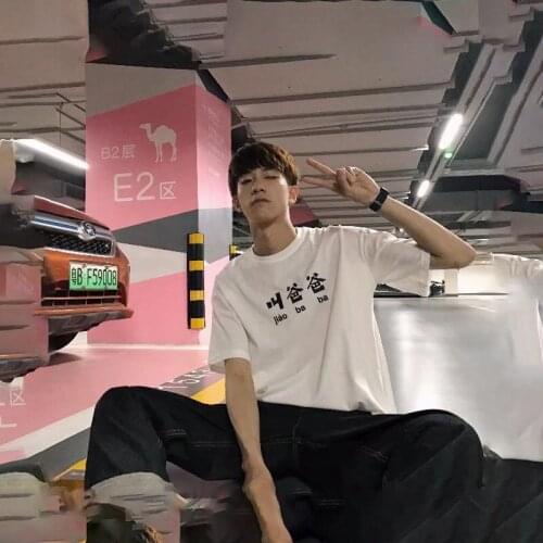 MOONBIFFY Oversized Men's T-Shirts