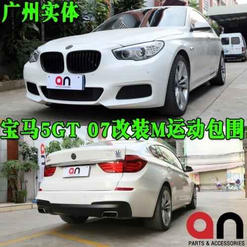 Suit For 5 Bmw Series Gt F07 525gt 528gt Refitting Mtech Surround the Front and Rear Bars