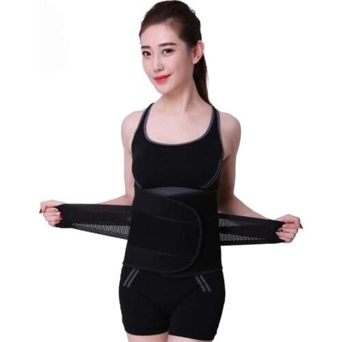 Men Women Adjustable Waist Trainer Belt Lower Back Brace Spine Support Belt Orthopedic Breathable Lumbar Corset Pain Relief