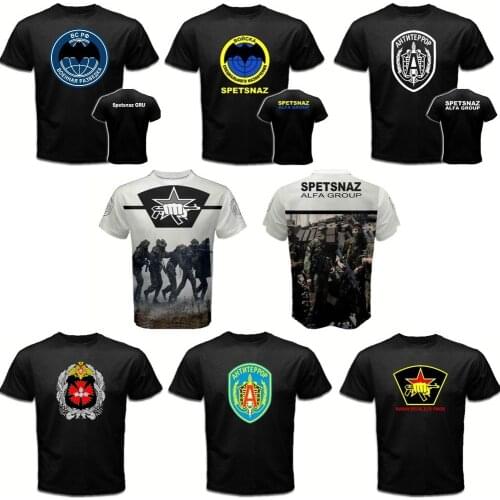 SPETSNAZ ALFA GROUP Russian Russia Military KGB FSB Special Forces GRU T-SHIRT
